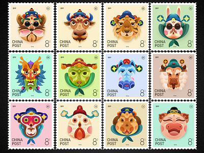 Chinese zodiac 1—12