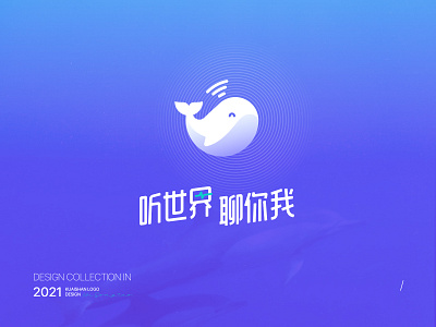 Kuaishan APP Logo... design illustration logo ui