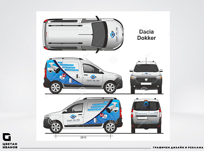 Car branding branding design graphic design vector