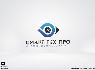 logo / surveylance tech branding design graphic design logo vector