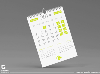 calendar branding calendar design graphic design vector