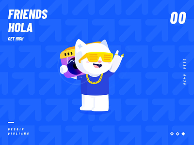 Hola Friends bear blue branding cat clean cola design illustration image logo purple ufo ui ux vector web wechat wechat applet yellow