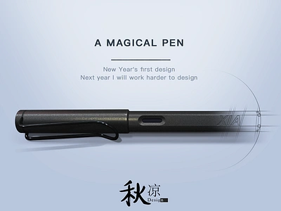 A MAGICAL PEN dribble followers minimalist pen photoshop realistic wireframe