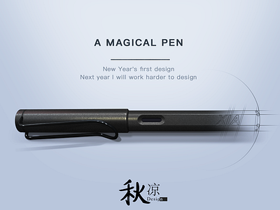 A MAGICAL PEN dribble followers minimalist pen photoshop realistic wireframe