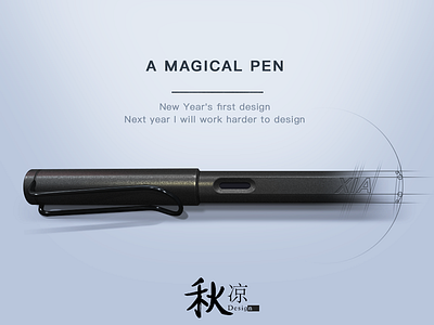 A MAGICAL PEN