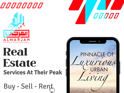 Real Estate - Profile Title Page