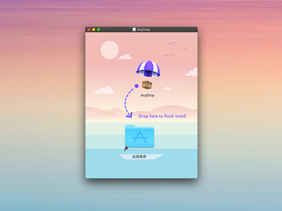 DMG Installation Design for AnyDrop App app app design apple mac macbook macos