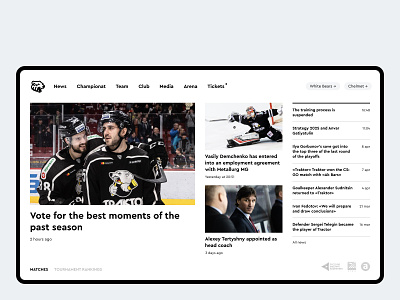 HC Traktor hockey homepage sport team website white