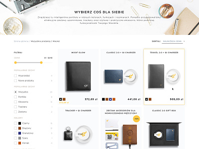 All products page products list smart wallet ui design ux ui ux design web design woolet