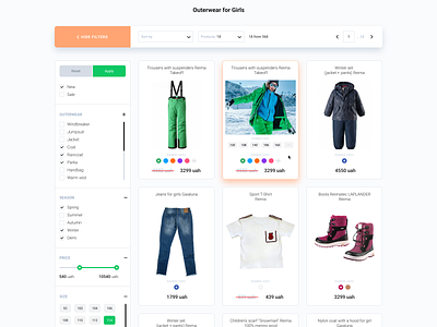 Product category page design for kids clothing shop 🛒