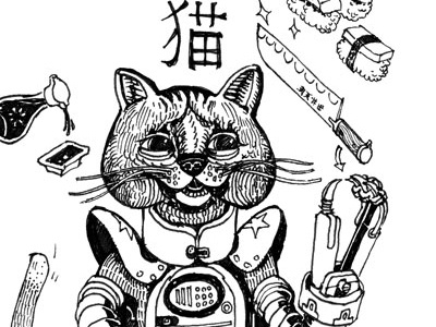 Robo Sushi Cat!