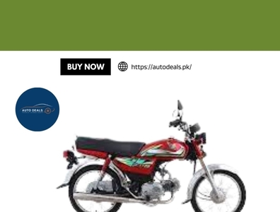 honda 70 price in pakistan by Auto Deals pk on Dribbble