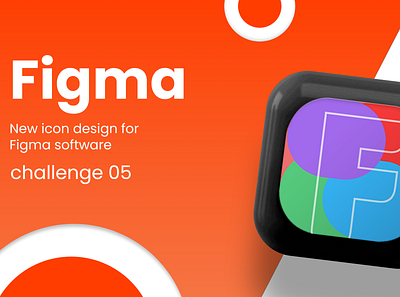 Figma Icon Design branding dailyui design figma figmaicon graphic design icon icon design illustration logo vector