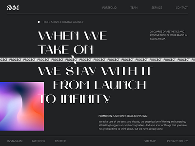 Digital Service Agency Website Main Page agency black theme branding dark theme design figma gradient landing landing page main main page shot typography ui uiux uiux design ux web web design website