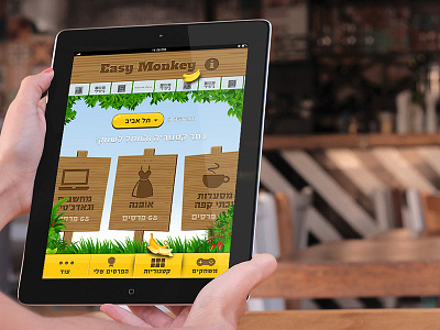 Easy Monkey app jungle mobile shopping ui ux