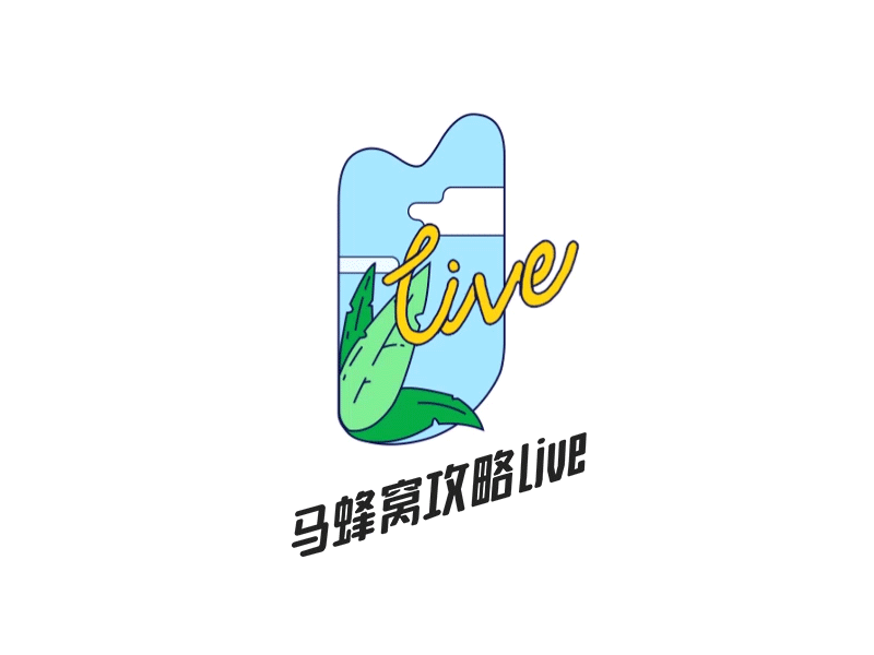 MFW live animation branding cute happy icon illustration leaf live logo summer