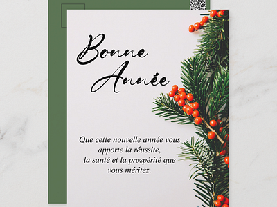 Elegant French New Year Wishes Postcard