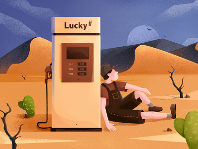 Luck station illustration