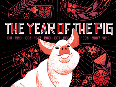 Year of the Pig illustration new year pig