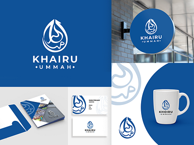Logo Islamic School arabic blue calligraphy logo school