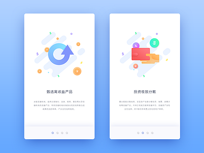 landing pages - 1