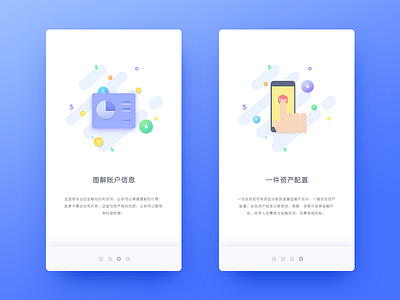 landing pages - 2