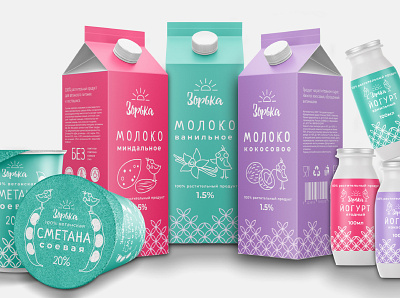 packaging design of dairy products animation branding design graphic design illustration logo logotype motion graphics vector