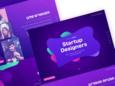 Startup Designers' website branding community design landing page landingpage mentor mentors purple sketch ui ux uxui vector webflow website