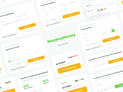 Monkey Money · Forms bussines credit design figma finance forms illustartion interface landing page microfinance mobile monkey ui ux web web design