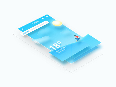 Parallax illustration ui 设计