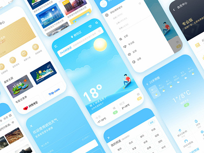 Weather ui 设计