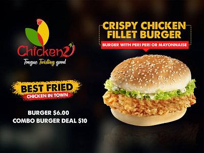 Chicken 21 australia branding burger chicken chicken21 flyer design graphic design