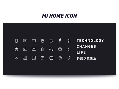 MI HOME ICON icon illustration logo ui