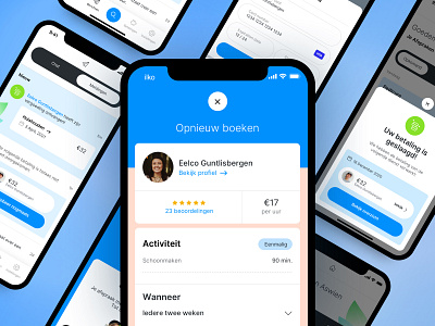 Tutubi app