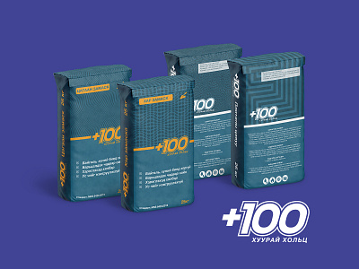 +100 branding building cement identity logo mongolia