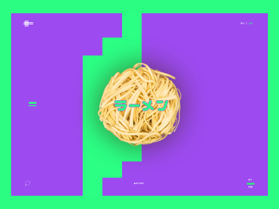 ramen web concept