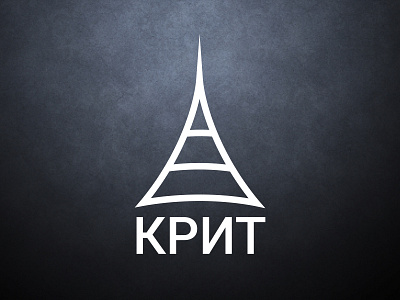 The logo of the tower infrastructure company