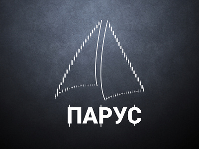 The logo of the stock exchange company
