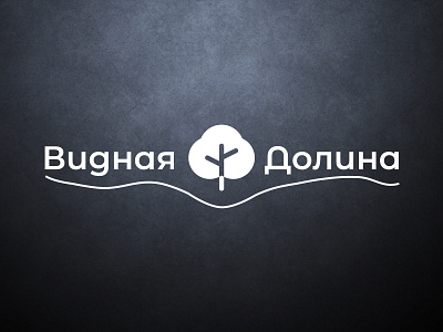 The logo for the cottage village branding graphic design logo