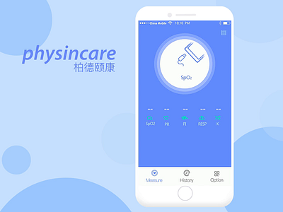 Physincare app ae app care health measurement physical ui