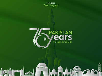 Pakistan 75th Independence Day Design 14th august design graphic design illustration independence day logo pakistan vector