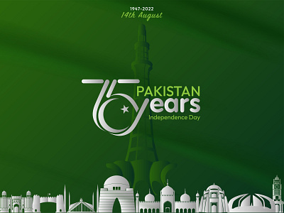 Pakistan 75th Independence Day Design