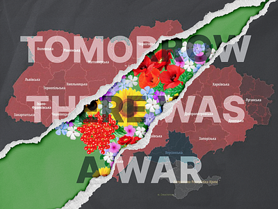 Tomorrow there was a war... branding design graphic design identity poster vector war