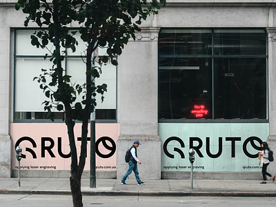 QRUTO Logo & Billboard design