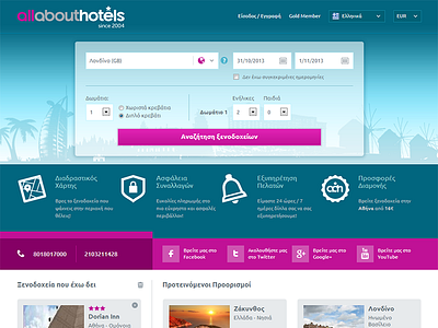 Allabouthotels booking clean cyan fuchsia hotel icons layout travel ui ux web application website