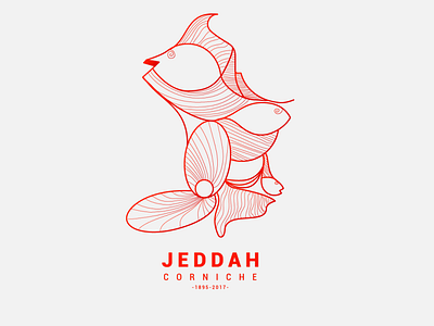 Jeddah Corniche arabic colors corniche design icon illustration jeddah minimal red saudi arabia sea simple vector