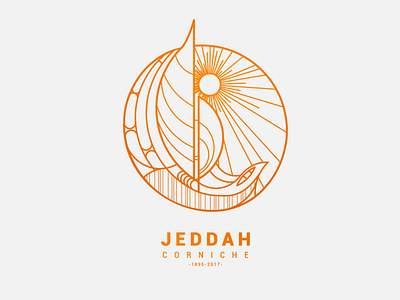 Jeddah Corniche boat design icon illustration jeddah minimal sea simple vector yellow