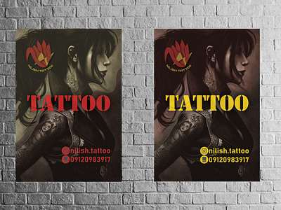 Nilish Tattoo Poster