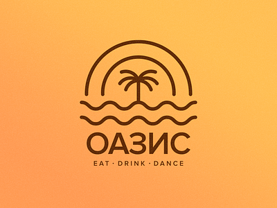 Oasis Nightclub Logo dance drink eat logo logotype oasis orange palm sea water