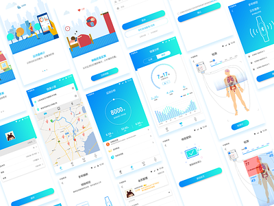 医疗健康、在线检测app app design icon illustration logo ui vector